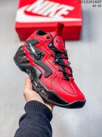 Nike Vomero Plus Hardloopschoenen Maat 40-45, Overige kleuren, Verzenden, Sportschoenen, Nike