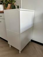 IKEA Platsa kast, Huis en Inrichting, Woonaccessoires | Kamerschermen, Ophalen, Zo goed als nieuw
