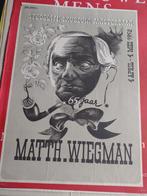 Stedelijk Museum Amsterdam.  Matth Wiegman 65 jaar, Ophalen of Verzenden, Zo goed als nieuw, A1 t/m A3, Film en Tv