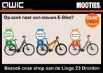 Bij Mooties Qwic E bikes electrische fiets prijzen va € 1799, Ophalen of Verzenden, Nieuw, 50 km per accu of meer, Qwic