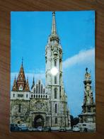 Ansichtkaart Hongarije Budapest Church 11233, Verzamelen, Ansichtkaarten | Buitenland, Ophalen of Verzenden