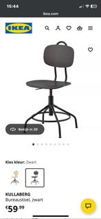 Bureaustoel nieuw Kullaberg Ikea, Ophalen of Verzenden, Nieuw, Zwart
