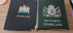 Fdc sets in 2 luxe albums 1979 t.m.2001 compleet 27.50 euro, Postzegels en Munten, Munten | Nederland, Ophalen of Verzenden, Koningin Juliana