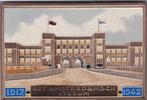 Westraven cloisonné tegel : Amsterdams Lyceum, Antiek en Kunst, Ophalen of Verzenden