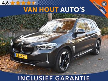 BMW iX3 High Executive 80 kWh | SOH 97.42% | PANORAMADAK | T beschikbaar voor biedingen