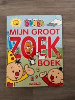 Mijn grote zoek boek bumba, Boeken, Ophalen, Zo goed als nieuw