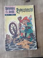 Sprookjes in Beeld - Repelsteeltje No. 4, Boeken, Eén stripboek, Ophalen of Verzenden, Gelezen, Onbekend