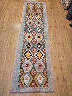 Handgeweven oosterse wollen kelim loper 280x80, Info@SlatsAntiek.nl, Vof Slats Antiek, Crème, Kelim