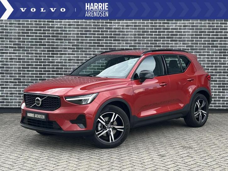 Volvo XC40 2.0 B4 Plus Dark | Trekhaak | Adaptive cruise con, Auto's, Volvo, Bedrijf, Te koop, XC40, ABS, Achteruitrijcamera, Adaptive Cruise Control