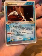 Kabutops ex 97/100, Verzenden, Zo goed als nieuw, Losse kaart, Foil