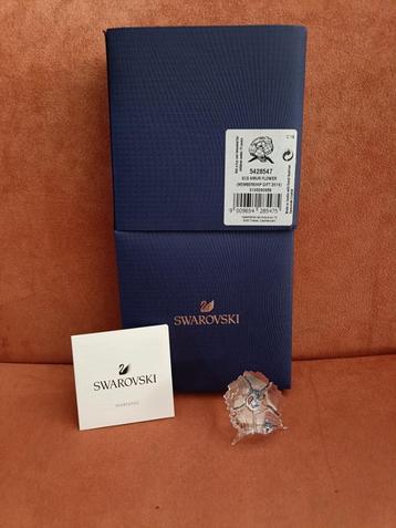Swarovski SCS lidmaatschap 2019, Amur bloem beschikbaar voor biedingen