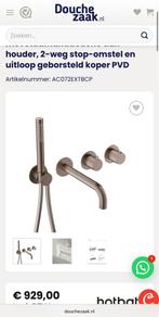 Hotbath | AC072EXTBCP | geborsteld koper, Ophalen of Verzenden, Zo goed als nieuw, Koper, Kraan
