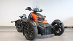 CAN-AM RYKER 600 (bj 2019), Motoren, BRP Benelux, Infobrpbenelux@brp.com, Meer dan 35 kW, Oktrooiplein 1/ bus 402
9000  Gent, BE