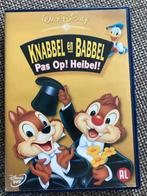 DVD 12 Walt Disney Films, Cd's en Dvd's, Dvd's | Tekenfilms en Animatie, Boxset, Overige typen, Ophalen of Verzenden, Zo goed als nieuw