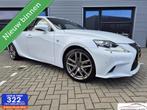 Lexus IS 300h F Sport Edition DEALERONDERHOUDEN NAP!, Auto's, Lexus, Euro 5, Achterwielaandrijving, 750 kg, 181 pk
