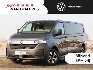 Volkswagen Transporter 2.0 TDI 150PK Automaat L2H1 PanAmeric beschikbaar voor biedingen