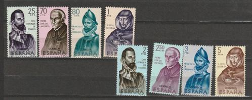 TSS Kavel 2120278 Spanje pf minr 1568-1575 Mooi kavel  Cat w, Postzegels en Munten, Postzegels | Europa | Spanje, Postfris, Ophalen