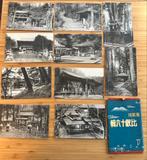 1900-1920 Azië Japan set met 10 postcards, Verzamelen, Ansichtkaarten | Buitenland, Verzenden, Voor 1920, Buiten Europa
