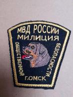 K9 POLICE embleem, Verzamelen, Verzenden, Overige soorten, Overige gebieden, Embleem of Badge