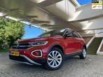 Volkswagen T-ROC 1.5 TSI Automaat Panorama Navi Carplay, 1258 kg, 4 cilinders, 150 pk, Leder en Stof