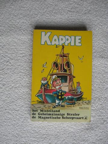 Kappie (deel 4) Marten Toonder Studio's beschikbaar voor biedingen