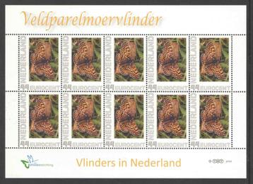 Postzegels Vlinders in Nederland: Veldparelmoervlinder beschikbaar voor biedingen