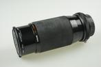 Kiron 70-210mm F4.5 Macro lens met Nikon F vatting, Ophalen of Verzenden, Gebruikt, Macrolens, Zoom