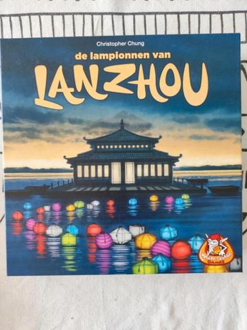 Lanterns: the harvest festival / De lampionnen van Lanzhou b beschikbaar voor biedingen