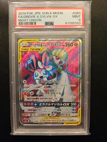 Gardevoir & sylveon GX 060/055 japans PSA 9 beschikbaar voor biedingen