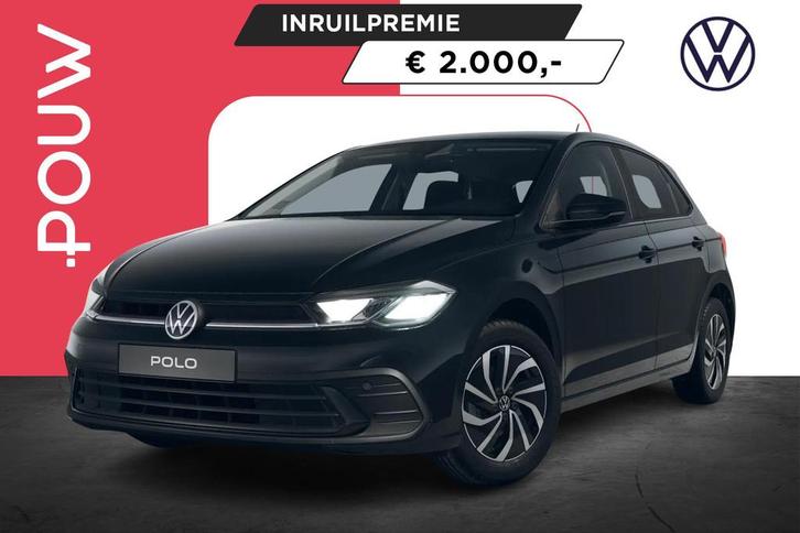 Volkswagen Polo 1.0 MPI 80pk Edition | LMV 15'' | Extra Geti, Auto's, Volkswagen, Bedrijf, Te koop, Polo, ABS, Airbags, Airconditioning