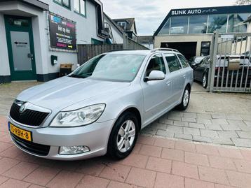 Skoda Octavia Combi 1.2 TSI Ambition Business Line NAVI NAP  beschikbaar voor biedingen