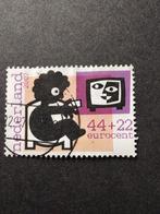 2527a Kinderpostzegel 2007, Postzegels en Munten, Ophalen of Verzenden