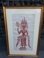Indonesische voorstelling, Ophalen