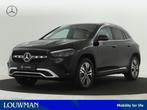 Mercedes-Benz GLA 250 e Star Edition Luxury Line | Dodehoeka, Auto's, Mercedes-Benz, Nieuw, Te koop, Alcantara, 5 stoelen