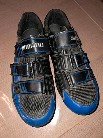 Wielrenners schoenen maat 45 beschikbaar voor biedingen