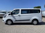 Ford Transit Custom 320 1.0 EcoBoost hybride / L1H1 PHEV Tre, Auto's, Ford, 53 km, Gebruikt, Overige carrosserieën, Met garantie (alle)
