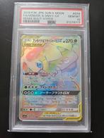 Venusaur & snivy GX #074 japans PSA 10, Ophalen of Verzenden, Zo goed als nieuw, Losse kaart, Foil