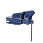 Bankschroef offset 150mm, Auto diversen, Verzenden