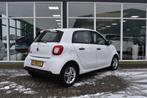 Smart forfour EQ Essential 18 kWh|Airco|Cruise control|Bluet, Auto's, Smart, Automaat, Achterwielaandrijving, Gebruikt, ForFour