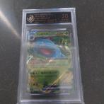 Venusaur ex 2023 JPN RPA 10 Pristine, Ophalen of Verzenden, Nieuw, Losse kaart, Foil