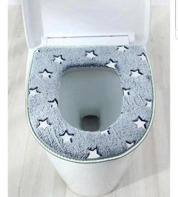 Wc Kussen Universele Wc Kussen Herbruikbare €9,95

 beschikbaar voor biedingen