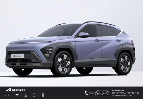 Hyundai Kona 1.6 GDI HEV Premium / €3500,- Voordeel Op Nie, Auto's, Hyundai, Bedrijf, Te koop, Kona, 360° camera, ABS, Achteruitrijcamera