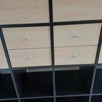 Ïkea kallax expedit laddeblok voor vakkenkast kast ikea, Ophalen, Overige materialen, Minder dan 50 cm, Ïkea kallax