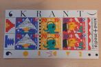1993 kinderzegels, Postzegels en Munten, Postzegels | Nederland, Verzenden, Postfris