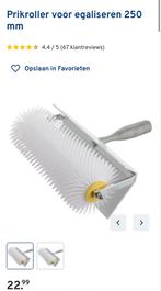 Prikroller Egaliseren 250mm, Ophalen of Verzenden, Zo goed als nieuw, Overige typen