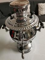 Antieke Samovar - Prachtig decoratief stuk, Antiek en Kunst, Ophalen of Verzenden