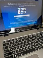 Toshiba Laptop - Budget Optie, Gebruikt, HDD, Minder dan 4 GB, Minder dan 2 Ghz