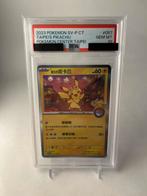 ‼️Pokemon Taipei’s Pikachu #057 PSA10 / Pokemon Center‼️, Ophalen of Verzenden, Zo goed als nieuw