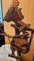 Wayang Pop - Indonesische Schaduwpop, Ophalen of Verzenden