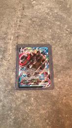 Blastoise vmax zeer zeldzaam, Ophalen of Verzenden